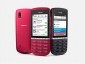 Nokia Asha 300 Price in India
