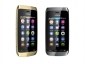 Nokia Asha 310 Price in India