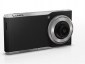 Panasonic Lumix DMC-CM1 Price in India