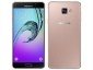 Samsung Galaxy A7 (2016) Price in India