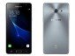 Samsung Galaxy J3 Pro Price in India