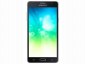 Samsung Galaxy On5 Pro Price in India