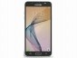 Samsung Galaxy On8 Price in India