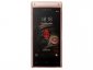 Samsung W2019 Price in India