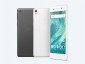 Sony Xperia E5 Price in India