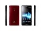Sony Xperia Ion Price in India