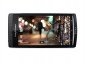 Sony Xperia arc S Price in India