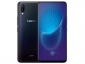 Vivo Nex S Price in India