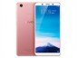 Vivo Y75 Price in India