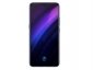 Vivo iQoo Neo 855 Price in India