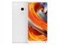 Xiaomi Mi MIX 2 Special Edition Price in India