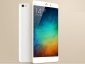 Xiaomi Mi Note Pro Price in India