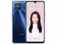Huawei Nova 8 SE High Edition Price in India