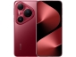 Huawei Pura 80 Proplus Price in India