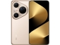 Huawei Pura 80 Ultra Price in India