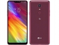 LG Q9 One Price in India