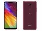 LG Q9 Price in India