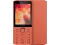 Nokia 220 4G (2024) Price in India