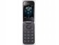 Nokia 2760 Flip Price in India