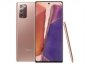 Samsung Galaxy Note 20 5G Price in India