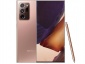 Samsung Galaxy Note 20 Ultra Price in India