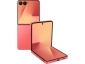 Samsung Galaxy Z Flip 7 Price in India