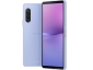 Sony Xperia 10 V Price in India