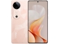 Vivo S19 Price in India
