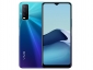 Vivo Y20 2021 Price in India