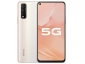 Vivo Y51s Price in India