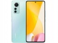Xiaomi 12 Lite 5G Price in India