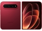 Xiaomi 18 Fold Price in India