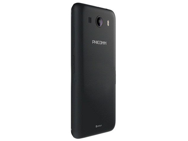 Phicomm Clue 630 Price in India