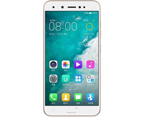 Gionee S10C Price in India