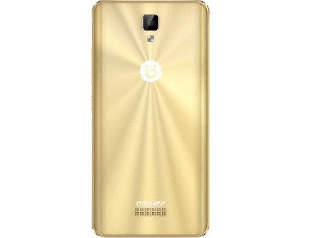 Gionee P7 Max Price in India