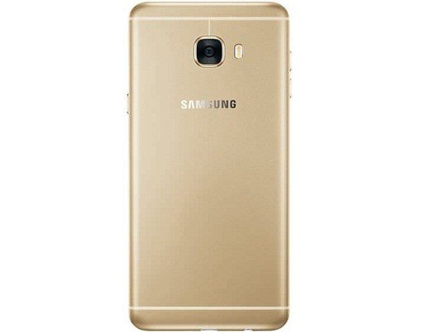 Samsung Galaxy C7 Price in India