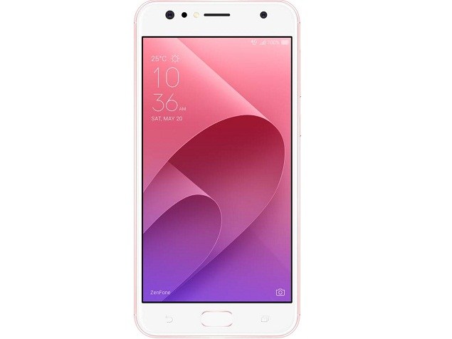 Asus ZenFone 4 Selfie (ZB553KL) Price in India