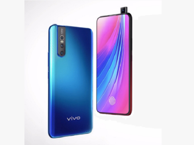 Vivo V15 Pro Price in India