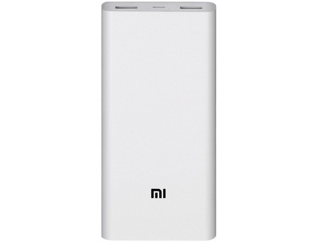 Xiaomi Mi Power Bank 2i 20000 mAh Power Bank