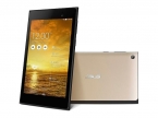 Asus MeMO Pad 7 (ME572C)
