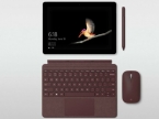 Microsoft Surface Go
